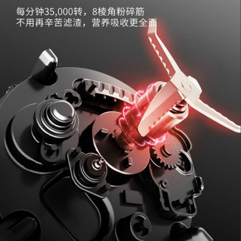 九阳DJ12M-K9S豆浆机| 35000转/分| 304不锈钢|双层蒸笼