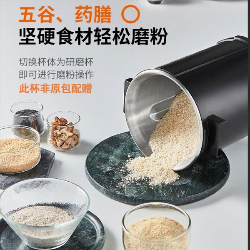 九阳DJ12M-K9S豆浆机| 35000转/分| 304不锈钢|双层蒸笼