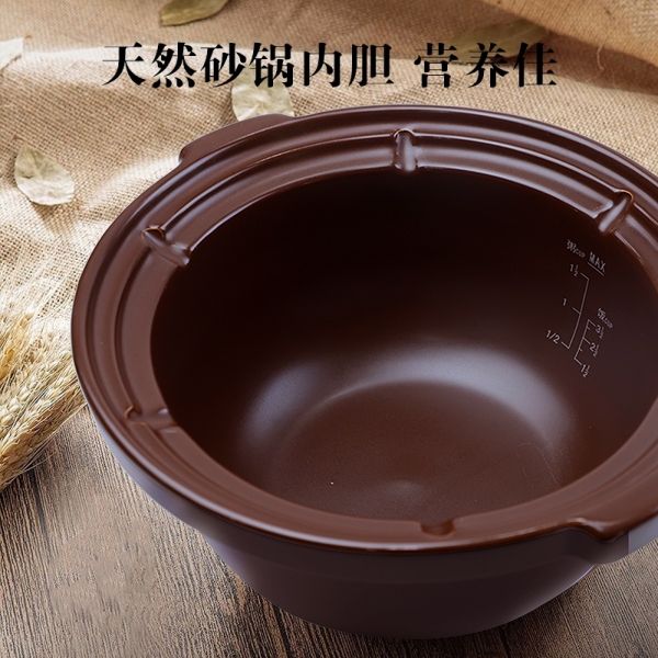 Tianji DSG-TZ30 Electric Stew Pot – 3L, Purple Clay, 10 Recipes, 24-Hr Timer