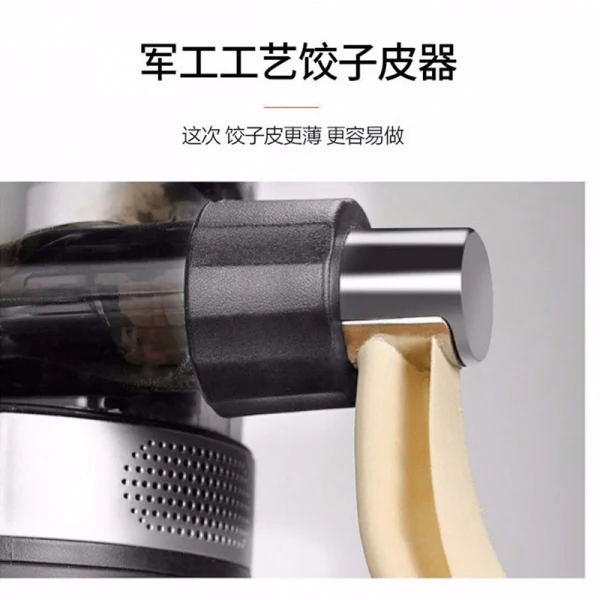 【九阳M6-L20S】面条机|智能水比| 350ml水箱| 12小时智能预约