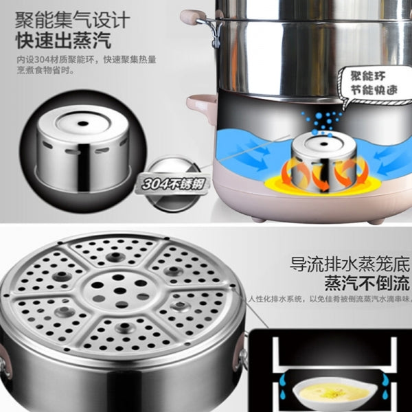 Bear DZG-A80A2 Electric Steamer – 8L, 3 Layers, 304 Stainless Steel, 5 Functions