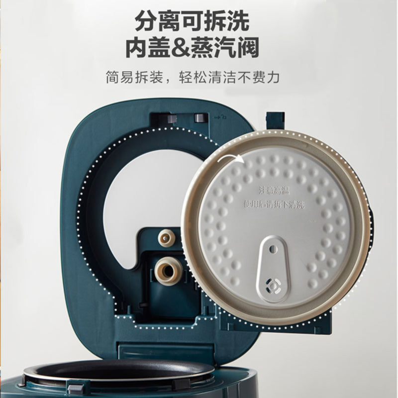 Bear DFB-P20F1 Smart IH Rice Cooker – 2L, 3D Heating, Non-Stick