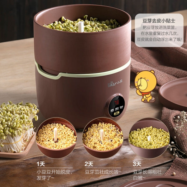 【BEAR DYJ-B01C1】家用全自动豆芽机|紫砂陶机体