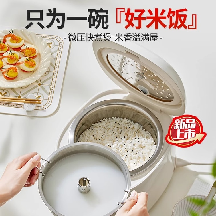 BECWARE 电饭煲 BW628D,无涂层圆形内锅 2.8L 白色