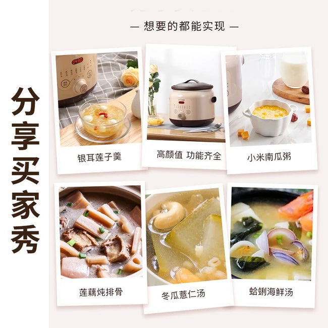 天际电炖锅电炖锅DGD40-40SED汤锅炖锅紫砂锅智能预约定时4L