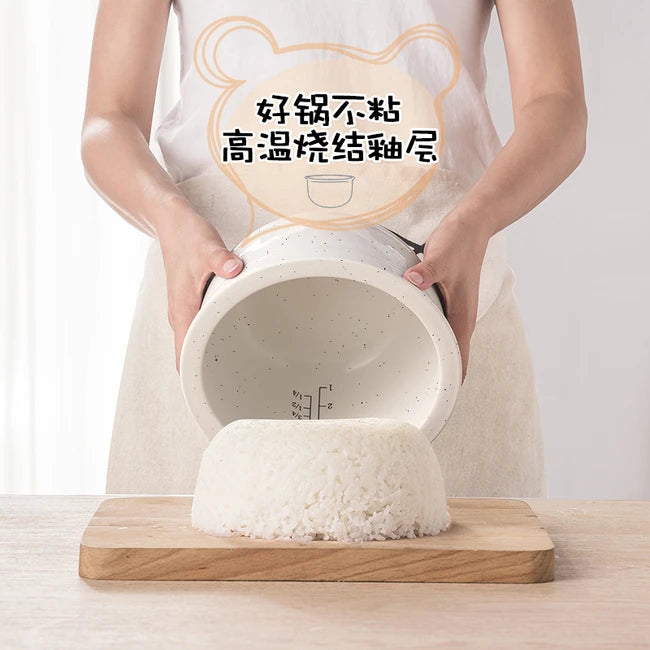 Joydeem迷你电饭煲电饭锅FD20S-W小陶瓷内胆0氟电饭煲立体加热24小时预约2L(4杯)