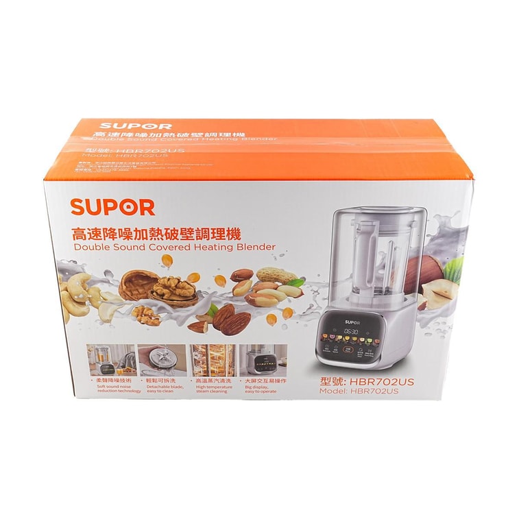 SUPOR High Speed Blender HBR702US, multi-function soymilk maker blender juicer, high-speed noise reduction and silent heating