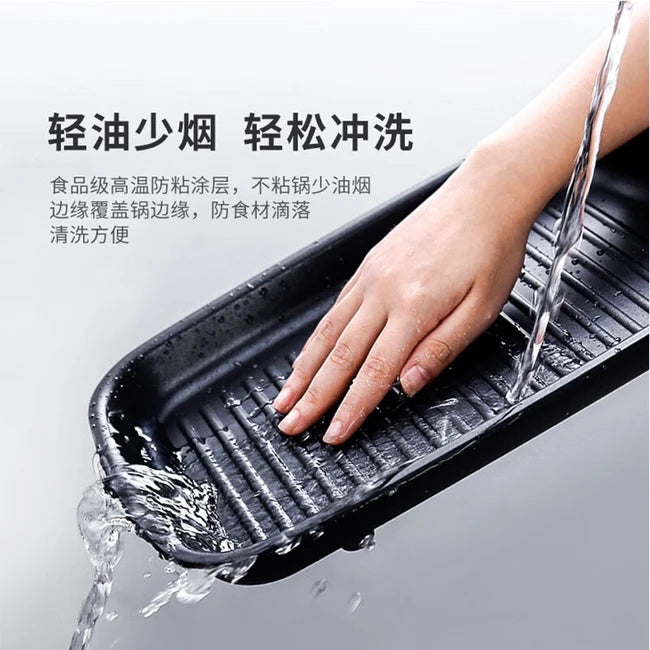 Joydeem 多功能烹饪锅电火锅 JD-HG9088G 薄荷绿 标配:深锅盘+牛排盘+蒸盘 4.5L