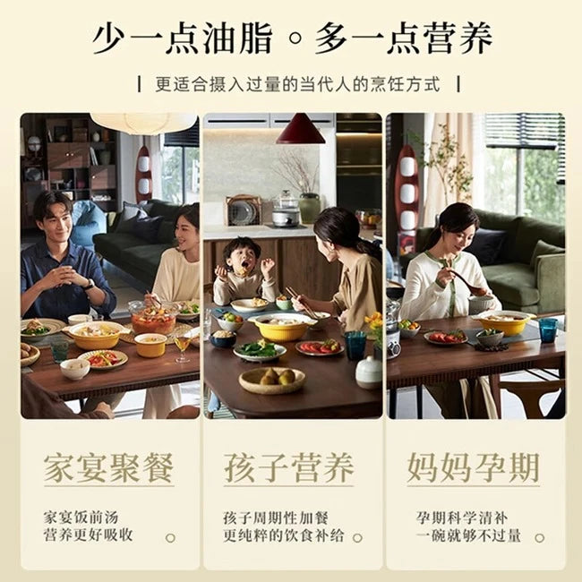 Joydeem蒸汽锅JD-ZQG9099,多功能电汽锅 电蒸锅 电炖锅 煮锅 隔水炖盅