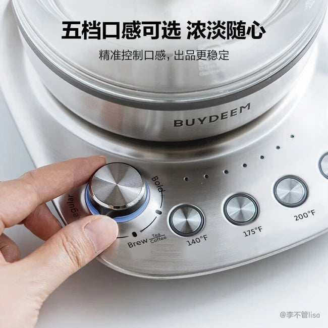 北鼎Buydeem 蒸汽萃取养生壶K1763 家用多功能煮茶壶智能泡茶壶 专业萃煮迷你茶咖 含萃取篮 1500ml