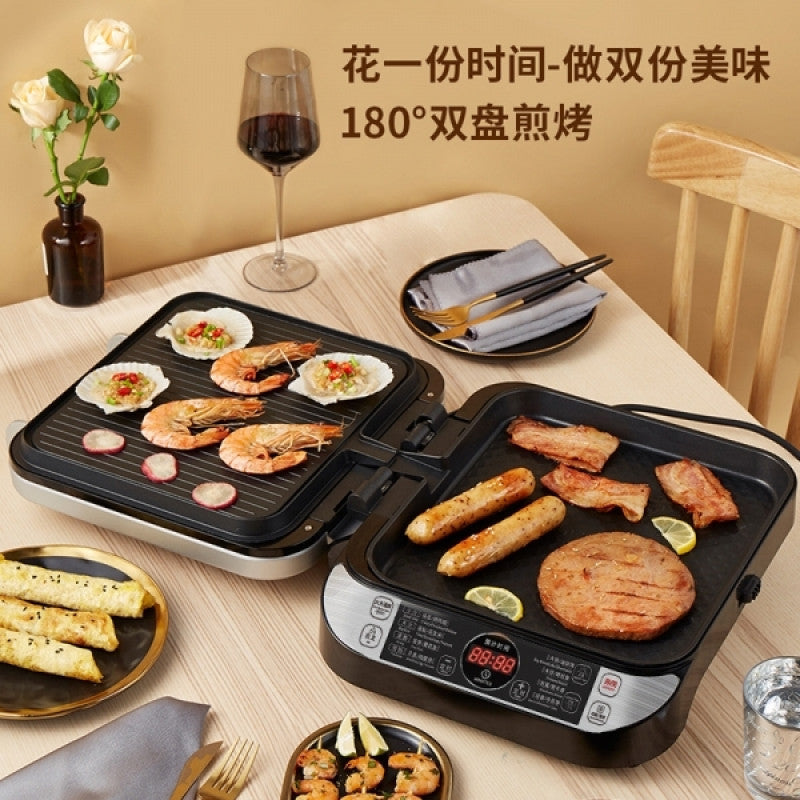 [LIVEN LR-FD431] Electric Skillet| double-sided heating| timing| deepened baking pan| upper and lower plates can be removed