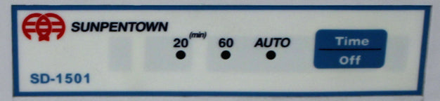 Sunpentown SD-1501 洗碗机(4人份)