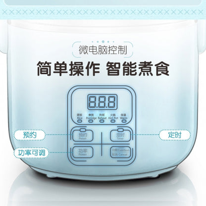 【小熊DFH-B20J1】电热饭盒|迷你电饭煲| 2升|电火锅|插入式电蒸汽加热