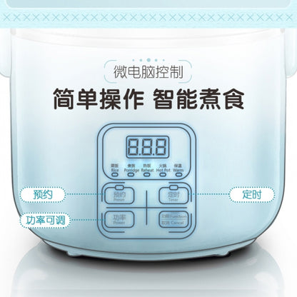 [Bear DFH-B20J1] Lunch Box| Mini Rice Cooker| 2L| Electric Hot Pot| Plug-in Electric Steaming Heating