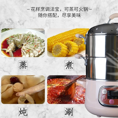 [BEAR DZG-A80A2] Electric Steamer| Stainless Steel| Five Functions| Three Layers