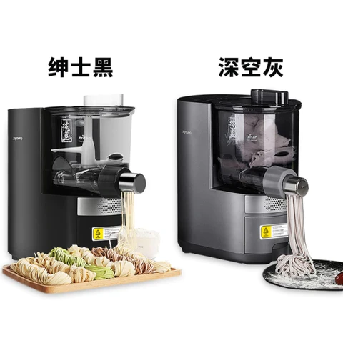 [JOYOUNG M6-L20S] noodle machine| intelligent water ratio| 350ml water tank| 12-hour smart reservation