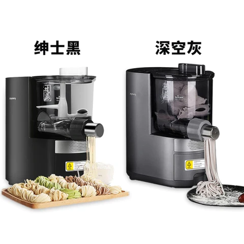 【九阳M6-L20S】面条机|智能水比| 350ml水箱| 12小时智能预约
