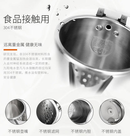 九阳K15-F2M电热水壶| 1.5升|双层|不锈钢