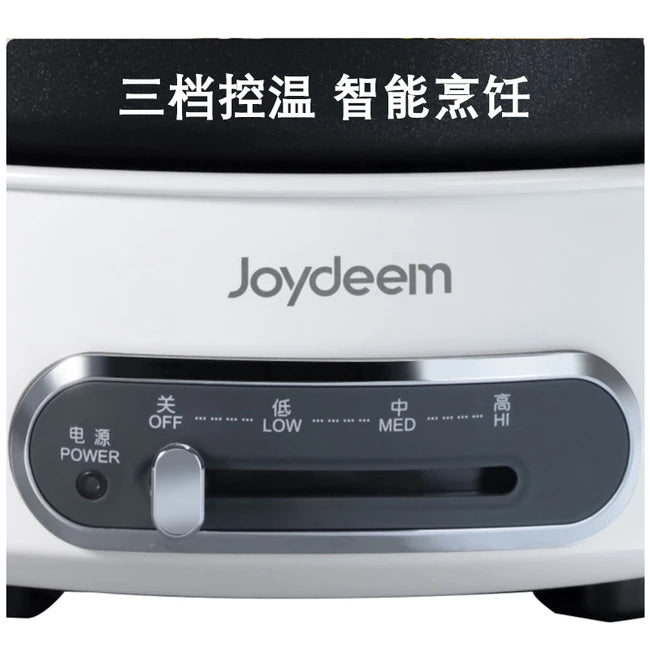 [JOYDEEM JD-3702W] 多功能料理锅|椰奶白|三档精准控温| 4套烤盘