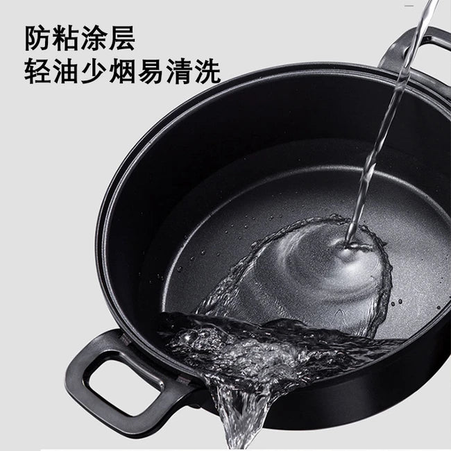 [JOYDEEM JD-3702W] Multi-function Cooking Pot| Coconut Milk White| 3-speed Precise Temperature Control| 4 Sets of Baking Pans