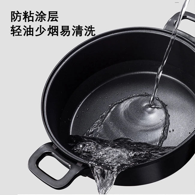 [JOYDEEM JD-3706W] Multi-function Cooking Pot| Coconut Milk White| 3-speed Precise Temperature Control| 4 Sets of Baking Pans