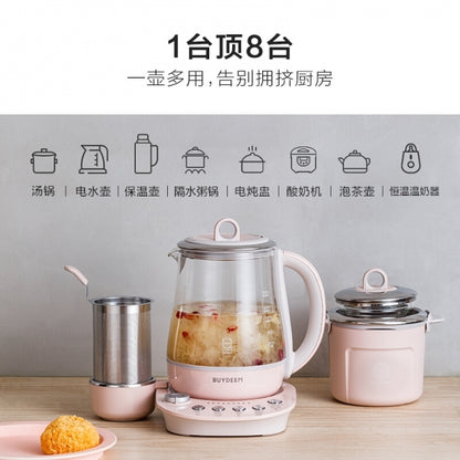 [BUYDEEM K2693] Kettle Cooker| Pink| 1.5 Liter|Glass Pot