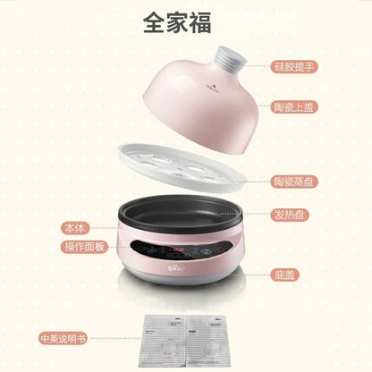 [BEAR ZDQ-B05C1] 煮蛋器|时间|粉色|多功能食品补充剂|陶瓷材料