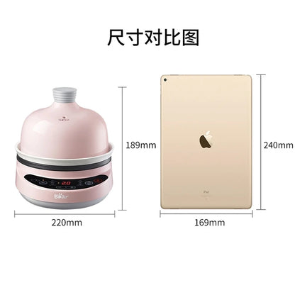 [BEAR ZDQ-B05C1] 煮蛋器|时间|粉色|多功能食品补充剂|陶瓷材料