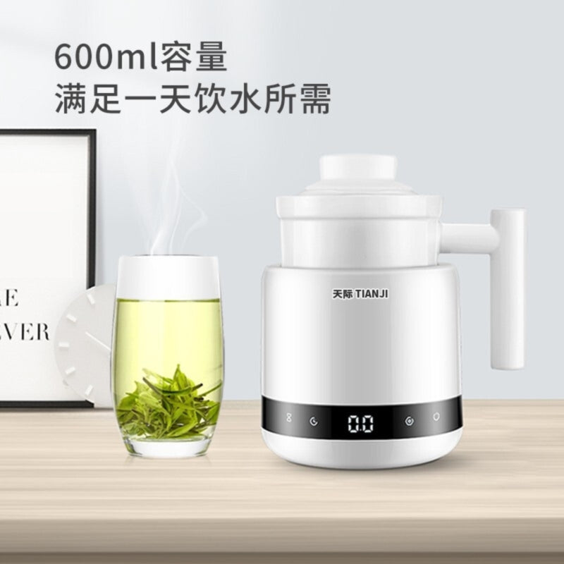 [TIANJI DGD06-06BD] Mini Electric Health Pot| Heat Preservation Cup| 600ml| Fully Automatic Multi-Function