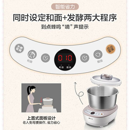 [JOYDEEM HMJ-A50B1] Kneading Machine| Dough Maker| 5L| Timing