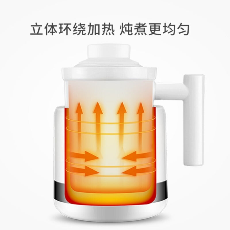 [TIANJI DGD06-06BD] Mini Electric Health Pot| Heat Preservation Cup| 600ml| Fully Automatic Multi-Function