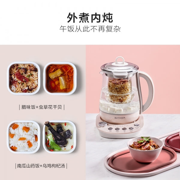 [BUYDEEM K2693] Kettle Cooker| Pink| 1.5 Liter|Glass Pot