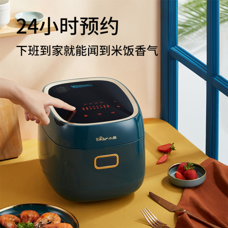 [Bear DFB-P20F1] Rice Cooker| Smart IH| 2 Liter| Non-stick Pan