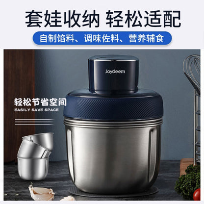 [JOYDEEM JD-376B] Food Supplement Machine| Electric Multi-functional Meat Grinder| Model as British Mofei| Capacity: 800/1200/1500ml