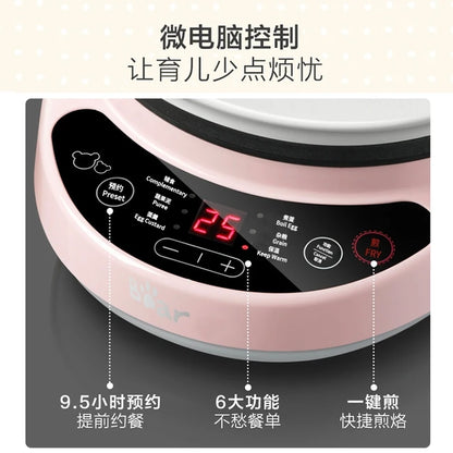 [BEAR ZDQ-B05C1] 煮蛋器|时间|粉色|多功能食品补充剂|陶瓷材料
