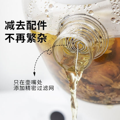[JOYOUNG K08-WY601U] Health Kettle| Mini 800ml| Time-adjusting| Electric Kettle
