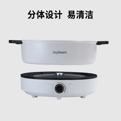 [Joydeem JD-DHG5A] Electric Hot Pot|  5L| Multi-Function Hot Pot with One-key Lifting| Steaming and Cooking