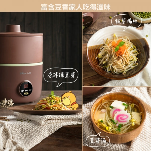 [BEAR DYJ-B01C1] Household Automatic Bean Sprouts| Purple Sand Ceramic Pot