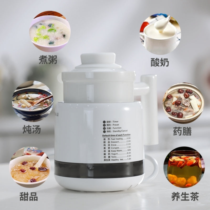[TIANJI DGD06-06BD] Mini Electric Health Pot| Heat Preservation Cup| 600ml| Fully Automatic Multi-Function