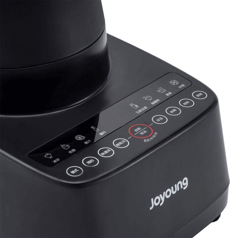 [JOYOUNG L18-Y77M] High Speed Blender| bass intelligent heating| one-key self-cleaning| multiple functions
