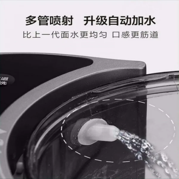 [JOYOUNG M6-L20S] noodle machine| intelligent water ratio| 350ml water tank| 12-hour smart reservation