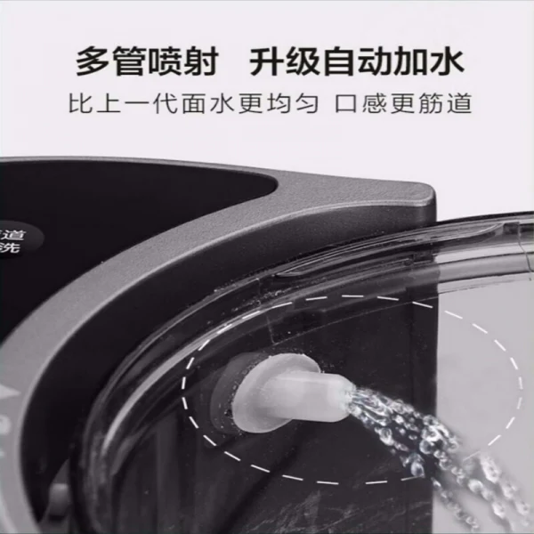 【九阳M6-L20S】面条机|智能水比| 350ml水箱| 12小时智能预约
