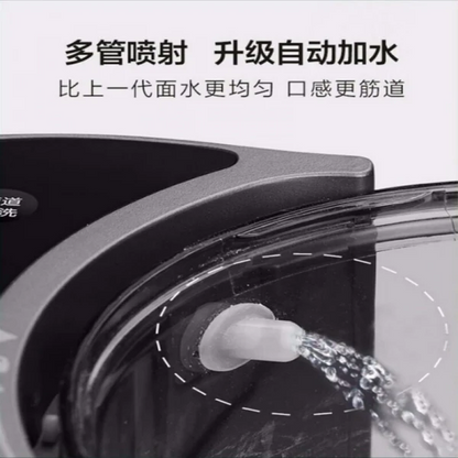 【九阳M6-L20S】面条机|智能水比| 350ml水箱| 12小时智能预约