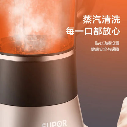 SUPOR High Speed Blender HBR711US, multi-function soymilk maker blender juicer, high-speed noise reduction and silent heating