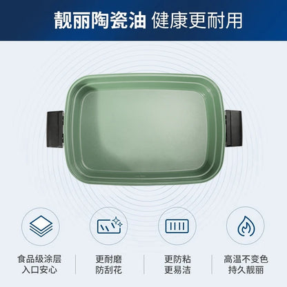 Joydeem Multi-function Cooking Pot Electric Hot Pot JD-HG9088G Mint Green Standard: Deep Pot Plate + Steak Plate + Steaming Plate 4.5L
