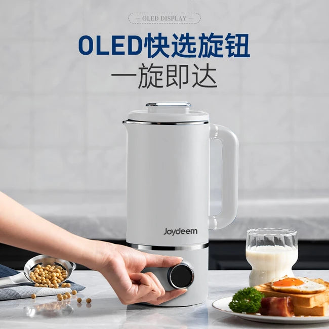 Joydeem Soybean Milk Maker JD-PB8200, Fully Automatic Cleaning, No Filtering, Bass Noise Reduction Multi-function Menu, White