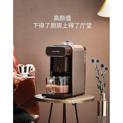 [Joyoung DJ10U-K1] Soymilk Maker| 300-1000ML| Auto-Clean| High Speed Blender| Multifunction