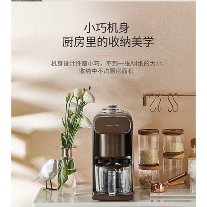 [Joyoung DJ10U-K1] Soymilk Maker| 300-1000ML| Auto-Clean| High Speed Blender| Multifunction