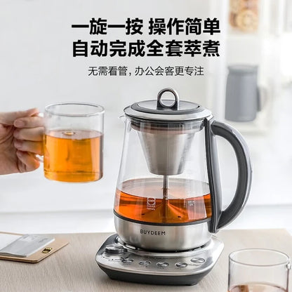 Buydeem steam extraction teapot K1763, office professional extraction mini tea coffee, multi-function health pot, 1.5L