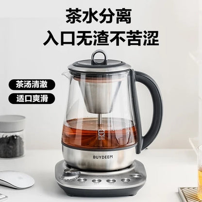 Buydeem steam extraction teapot K1763, office professional extraction mini tea coffee, multi-function health pot, 1.5L
